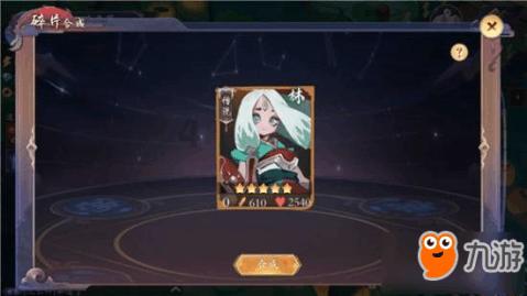 探索神秘小屋6