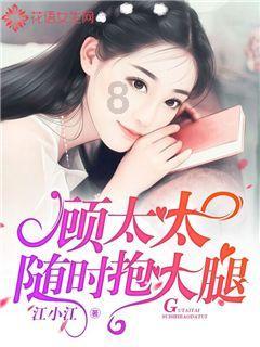 无锡代表团认真讨论信长星讲话、审议省政府工作报告等