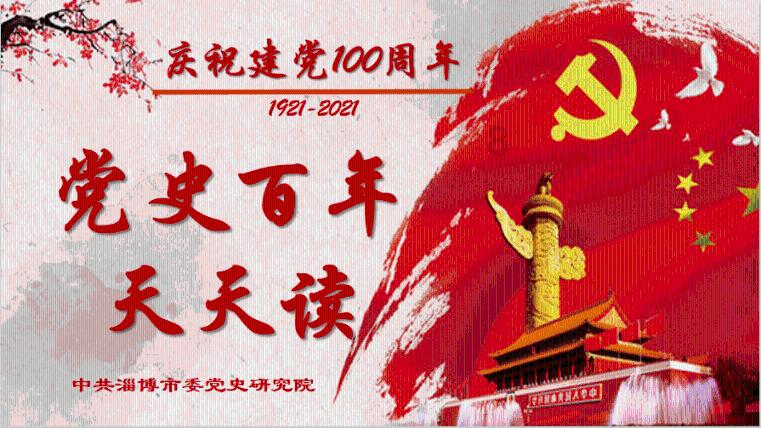 新超西游记